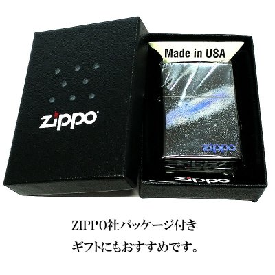 画像5: ZIPPO ネビュラ 宇宙 ジッポ ライター ロゴ かっこいい 星雲 ブラックニッケル おしゃれ ブルー メンズ Nebula 黒 ギフト プレゼント