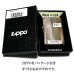 画像7: ジッポ ライター ZIPPO ダイヤモンドカット ゴールド K24 純金メッキ 彫刻 両面加工 金タンク ジッポー かっこいい おしゃれ メンズ ギフト プレゼント