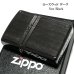 画像2: ZIPPO ローズウッド ダーク ネオブラック 彫刻 ストライプ ジッポ ライター ウッド貼り 黒 両面加工 かっこいい おしゃれ レディース メンズ ギフト プレゼント (2)