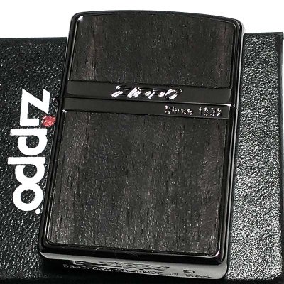 画像1: ZIPPO ローズウッド ダーク ネオブラック 彫刻 ストライプ ジッポ ライター ウッド貼り 黒 両面加工 かっこいい おしゃれ レディース メンズ ギフト プレゼント