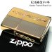 画像5: ZIPPO ライター 手彫り彫刻 金メッキ リーフ ジッポ 金タンク K24 ゴールド ハンドカット シンプル おしゃれ メンズ レディース ギフト プレゼント