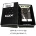 画像6: ZIPPO ローズウッド ダーク ネオブラック 彫刻 ストライプ ジッポ ライター ウッド貼り 黒 両面加工 かっこいい おしゃれ レディース メンズ ギフト プレゼント