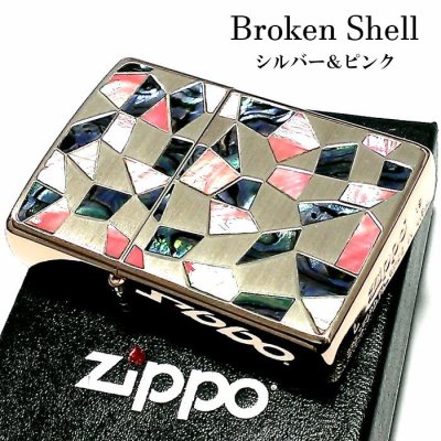 画像1: ZIPPO ライター ジッポ シェル シルバー ピンクゴールドメッキ 鏡面 天然貝象嵌 シェルイン 両面加工 おしゃれ かっこいい メンズ レディース ギフト 女性 プレゼント