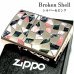 画像1: ZIPPO ライター ジッポ シェル シルバー ピンクゴールドメッキ 鏡面 天然貝象嵌 シェルイン 両面加工 おしゃれ かっこいい メンズ レディース ギフト 女性 プレゼント (1)