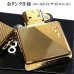 画像4: ZIPPO ライター 手彫り彫刻 リーフ 金タンク ジッポ ゴールド K24 おしゃれ ハンドカット 金メッキ シンプル メンズ レディース ギフト プレゼント