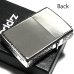 画像3: ZIPPO ライター 限定３面彫刻 アラベスク シルバー ジッポ かっこいい イブシ仕上げ シリアルNo刻印 コーナーリューター おしゃれ ギフト メンズ プレゼント