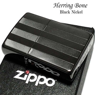 画像1: ZIPPO ライター かっこいい スーパーファインエッチング ヘリンボーン柄 ブラックニッケル ジッポ 両面加工 黒 シンプル メンズ プレゼント ギフト