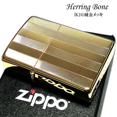 画像1: ZIPPO ライター スーパーファインエッチング ヘリンボーン柄 ゴールド ジッポ 金タンク かっこいい 両面加工 シンプル メンズ ギフト プレゼント