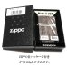 画像6: ZIPPO ライター ローズウッド ライト 彫刻 ストライプ ジッポ ウッド貼り 両面加工 シルバー 銀 かっこいい おしゃれ レディース メンズ ギフト プレゼント