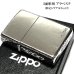 画像2: ZIPPO ライター 限定３面彫刻 アラベスク シルバー ジッポ かっこいい イブシ仕上げ シリアルNo刻印 コーナーリューター おしゃれ ギフト メンズ プレゼント (2)