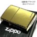 画像2: ジッポ ライター ３面彫刻 アラベスク ゴールド 限定 ZIPPO かっこいい イブシ仕上げ コーナーリューター シリアルNo刻印 プレゼント メンズ ギフト レディース おしゃれ (2)