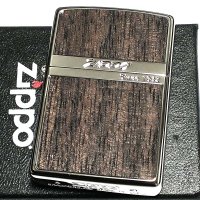 ZIPPO ライター ローズウッド ライト 彫刻 ストライプ ジッポ ウッド貼り 両面加工 シルバー 銀 かっこいい おしゃれ レディース メンズ ギフト プレゼント