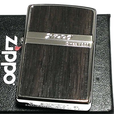 画像1: ジッポ ライター ローズウッド ダーク ZIPPO 彫刻 ストライプ ウッド貼り 両面加工 シルバー 銀 かっこいい おしゃれ レディース メンズ ギフト プレゼント