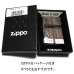 画像6: ZIPPO ライター ローズウッド ライト ネオブラック 彫刻 ストライプ ジッポ ウッド貼り 黒 両面加工 かっこいい おしゃれ レディース メンズ ギフト プレゼント