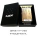 画像6: ZIPPO ライター 手彫り彫刻 金メッキ リーフ ジッポ 金タンク K24 ゴールド ハンドカット シンプル おしゃれ メンズ レディース ギフト プレゼント