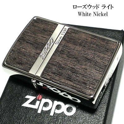 画像2: ZIPPO ライター ローズウッド ライト 彫刻 ストライプ ジッポ ウッド貼り 両面加工 シルバー 銀 かっこいい おしゃれ レディース メンズ ギフト プレゼント