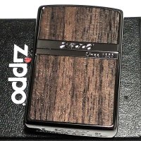 ZIPPO ライター ローズウッド ライト ネオブラック 彫刻 ストライプ ジッポ ウッド貼り 黒 両面加工 かっこいい おしゃれ レディース メンズ ギフト プレゼント