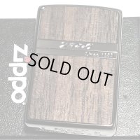 ZIPPO ライター ローズウッド ライト ネオブラック 彫刻 ストライプ ジッポ ウッド貼り 黒 両面加工 かっこいい おしゃれ レディース メンズ ギフト プレゼント