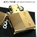 画像4: ZIPPO ライター 手彫り彫刻 金メッキ リーフ ジッポ 金タンク K24 ゴールド ハンドカット シンプル おしゃれ メンズ レディース ギフト プレゼント