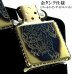 画像4: ZIPPO アーマー 唐草 虎 ジッポ ライター 5面彫刻 イブシ加工 ゴールド タイガー 重厚 アラベスク コーナーリューター 金タンク 燻し仕上げ かっこいい 高級 メンズ 渋い ギフト プレゼント