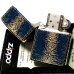 画像4: ZIPPO アーマー ジッポ アンティークフローラル 両面彫刻加工 ゴールド 古美仕上げ 重厚モデル 花 銀 ライター かっこいい メンズ レディース プレゼント ギフト (4)