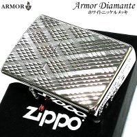 ZIPPO アーマー ジッポ ライター Diamante ホワイトニッケル ダイヤカット彫刻 両面加工 シルバー 重厚 かっこいい おしゃれ メンズ ギフト