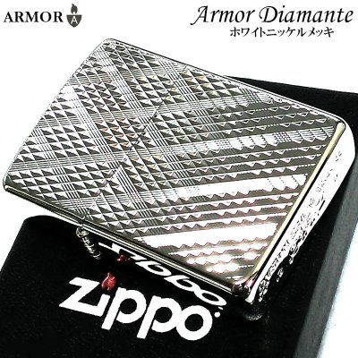 画像1: ZIPPO アーマー ジッポ ライター Diamante ホワイトニッケル ダイヤカット彫刻 両面加工 シルバー 重厚 かっこいい おしゃれ メンズ ギフト