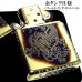 画像4: ZIPPO アーマー 唐草 龍 ジッポ ライター ドラゴン 5面彫刻 ゴールド アラベスク イブシ加工 重厚 コーナーリューター 金タンク 燻し仕上げ 竜 かっこいい 高級 メンズ 渋い ギフト プレゼント