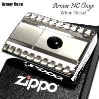 ZIPPO ライター アーマー 天然オニキス＆NC彫刻 ジッポ かっこいい シルバー 両面加工 ホワイトニッケル 天然石 重厚 おしゃれ メンズ ギフト プレゼント