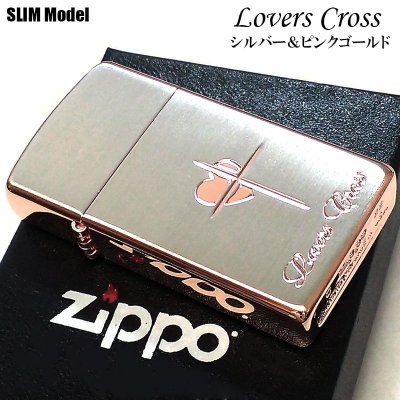 画像2: ZIPPO スリム ジッポ ライター ハート クロス ラバーズ 彫刻 ピンクゴールド シルバーサテン 可愛い 女性 メンズ レディース かわいい シンプル ギフト プレゼント