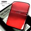 画像5: ZIPPO ライター ジッポ 1941 復刻レプリカ ミラーライン レッド サテン＆鏡面 赤 かっこいい おしゃれ メンズ レディース 女性 ギフト プレゼント (5)