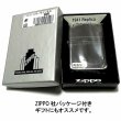 画像7: ZIPPO ライター ミラーライン ジッポ 1941 復刻レプリカ ブラックニッケル サテン＆鏡面 かっこいい おしゃれ シンプル メンズ ギフト プレゼント (7)