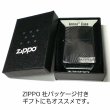 画像6: ZIPPO アーマー ブラックチタンウェーブ ジッポ ライター チタン加工 彫刻 両面加工 黒 かっこいい 重厚 おしゃれ 高級 メンズ ギフト プレゼント (6)