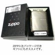 画像6: ZIPPO アーマー 限定 ３面彫刻 アラベスク シルバー＆ゴールド ジッポ ライター かっこいい 金銀 シリアルNo刻印 コーナーリューター 重厚 メンズ ギフト (6)