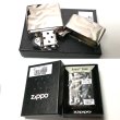 画像6: ZIPPO アーマー ジッポ ライター アイスカット シルバー White Nickel 両面加工 彫刻 かっこいい 重厚 おしゃれ メンズ ギフト プレゼント (6)