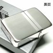 画像3: ZIPPO ライター ジッポ 1941 復刻レプリカ ミラーライン シルバー サテン＆鏡面 かっこいい おしゃれ シンプル メンズ レディース ギフト プレゼント (3)