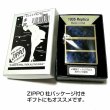 画像7: ZIPPO ライター 限定 1935 復刻レプリカ ジッポー ゴールド＆ブルー かっこいい 4面加工 シリアルナンバー入り 角型 動画有り ギフト プレゼント 3バレル おしゃれ メンズ (7)