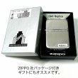 画像6: ZIPPO ライター ジッポ 1941 復刻レプリカ ミラーライン シルバー サテン＆鏡面 かっこいい おしゃれ シンプル メンズ レディース ギフト プレゼント (6)