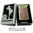 画像6: ZIPPO 1935 復刻レプリカ ジッポ ライター GUARANTEE ギャランティ 銅古美 カッパー　おしゃれ 角型 彫刻 Zippoライター かっこいい ギフト 動画有り プレゼント (6)