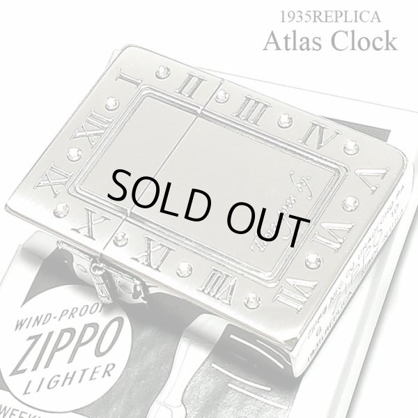 画像1: ZIPPO ライター ジッポ 1935 復刻レプリカ アトラースクロック シルバー 燻し 時計 ラインストーン 3バレル かっこいい おしゃれ 角型 メンズ レディース ギフト プレゼント (1)