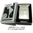 画像6: ZIPPO 1935 復刻レプリカ サイドゴールド ロゴデザイン ジッポライター かっこいい リューターカット 角型 金銀 高級 おしゃれ ギフト プレゼント (6)