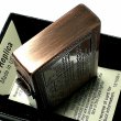 画像4: ZIPPO 1935 復刻レプリカ ジッポ ライター GUARANTEE ギャランティ 銅古美 カッパー　おしゃれ 角型 彫刻 Zippoライター かっこいい ギフト 動画有り プレゼント (4)