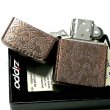 画像6: ZIPPO ライター アーマー ジッポ 5面 アラベスク 銅古美 カッパー かっこいい 葉 花 コーナーリューター  おしゃれ 銅 重厚 メンズ ギフト (6)