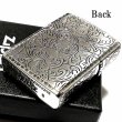 画像7: ZIPPO アーマー ジッポ 5面 アラベスク シルバー 銀イブシ ライター かっこいい 葉 花 コーナーリューター  おしゃれ 銀 重厚 メンズ ギフト (7)