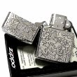 画像6: ZIPPO アーマー ジッポ 5面 アラベスク シルバー 銀イブシ ライター かっこいい 葉 花 コーナーリューター  おしゃれ 銀 重厚 メンズ ギフト (6)