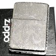 画像2: ZIPPO アーマー 5面 アラベスク シルバー プラチナ 鏡面 ジッポ ライター かっこいい 葉 花 コーナーリューター  おしゃれ 銀 重厚 メンズ ギフト プレゼント (2)