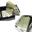 画像3: ZIPPO 1935 復刻レプリカ ジッポライター おしゃれ GUARANTEE ギャランティ BS いぶし アンティークブラス かっこいい 真鍮 ゴールド 角型 彫刻 ギフト (3)