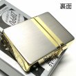 画像3: ZIPPO ライター ジッポ 1935 復刻レプリカ ミラーライン クラシック 角型 外ヒンジ 3バレル シルバー＆ゴールド 金銀 SG かっこいい シンプル メンズ プレゼント (3)