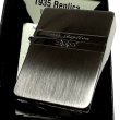 画像5: ZIPPO ライター かっこいい ミラーライン ジッポ 1935 復刻レプリカ ブラックニッケル サテン＆鏡面 おしゃれ シンプル メンズ ギフト プレゼント (5)