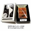 画像7: ZIPPO ライター 限定 1935 復刻レプリカ ジッポ ゴールド＆ブラウン 4面加工 かっこいい シリアルナンバー入り 角型 3バレル おしゃれ メンズ ギフト プレゼント (7)